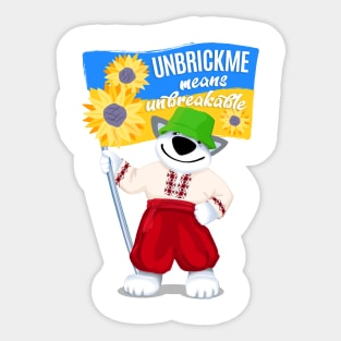 Ukranian Unbrickme Sticker